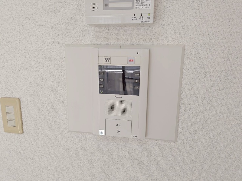 ライオンズマンション平塚宝町 その他3