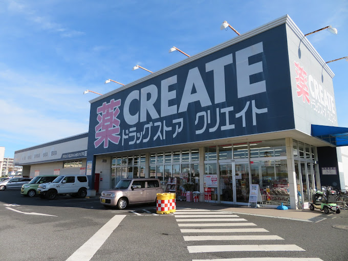 Ｃｒｅｓｃｅｎｔ ドラッグストア