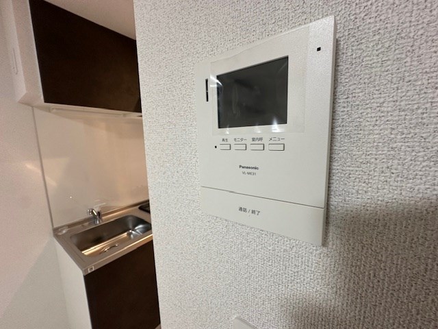 ひなたと春風のラテ その他4
