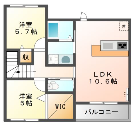 ウイングコート 間取り