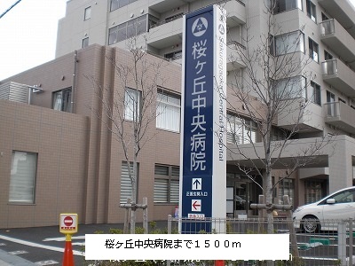 リヴェール代官 その他外観5