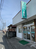 Ｙ・Ｋアルダン 周辺画像4