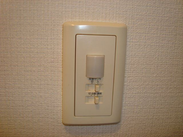 パラシオン平塚 その他4