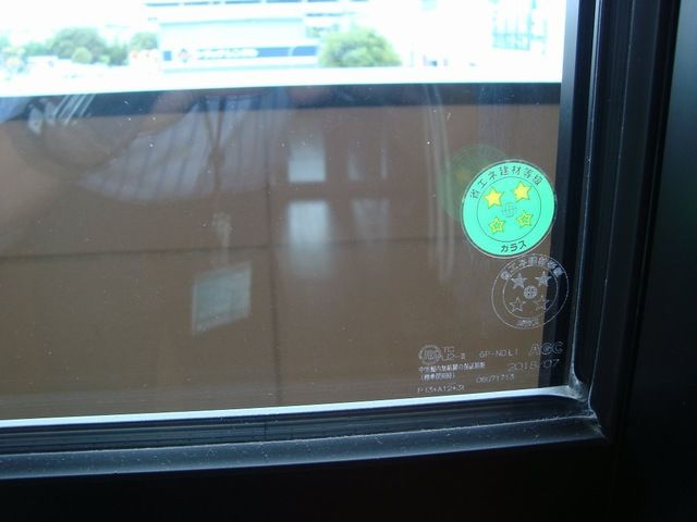 パラシオン平塚 その他5