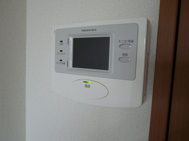 パラシオン平塚 その他8