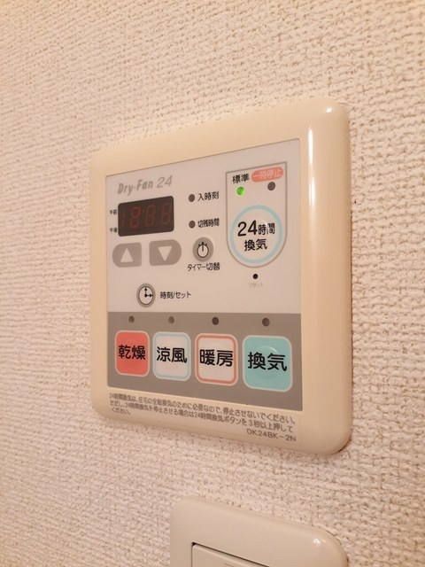 エトワール その他7