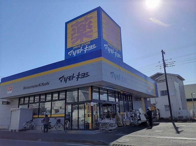 スターブル小和田　Ⅱ その他外観2