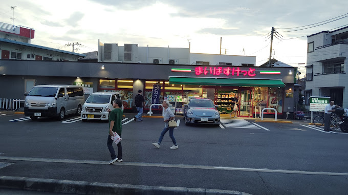 カーラホーチカタノ スーパー
