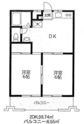 サンリッチ大澤 間取り