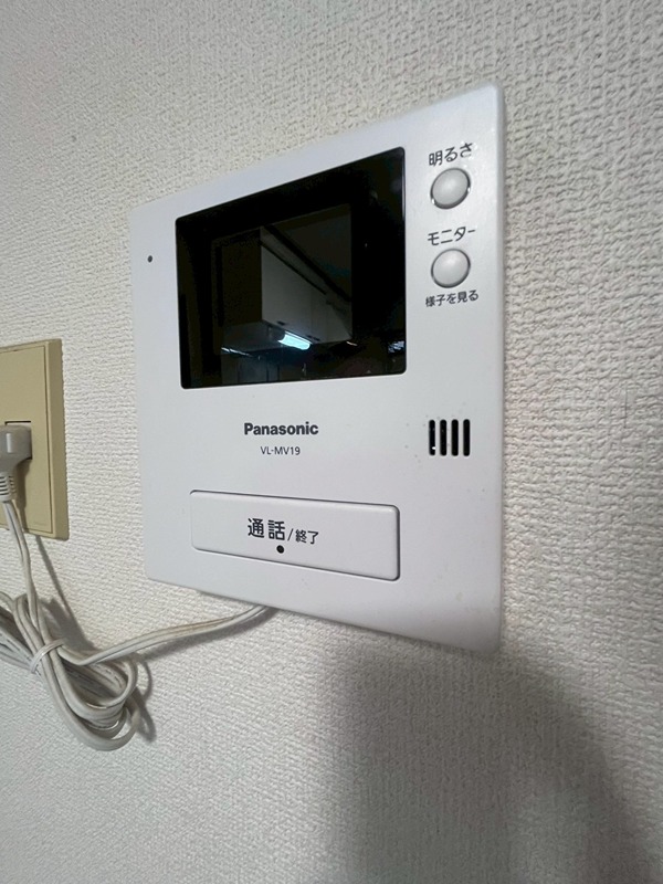 湘南アイランドリバー その他16