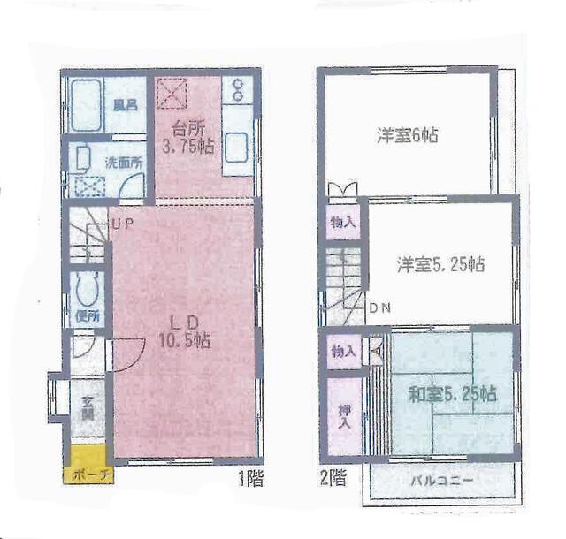 若竹町貸家 間取り