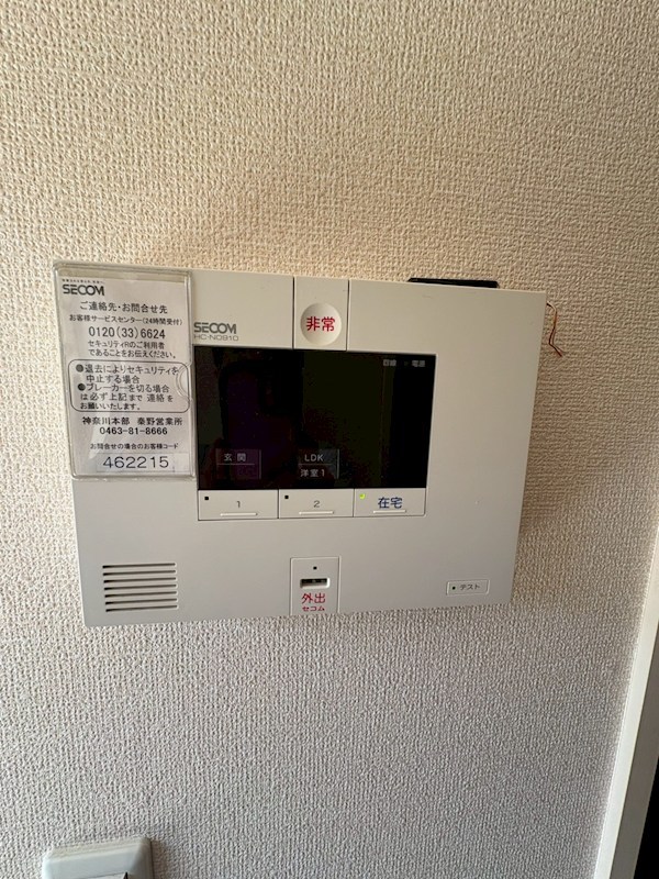 コート　エム その他外観3