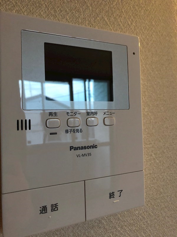 ハイツプラムウッズⅢ その他4