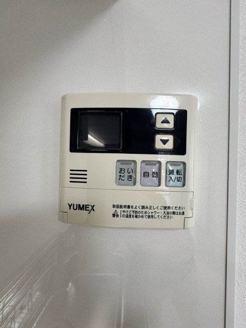 大井ビルマンション その他6