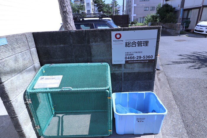 ルネ松洋 その他外観4