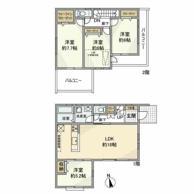 国分北戸建 間取り
