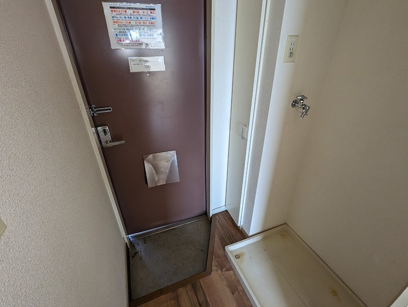 セントラルヒルズ　Ⅱ 玄関