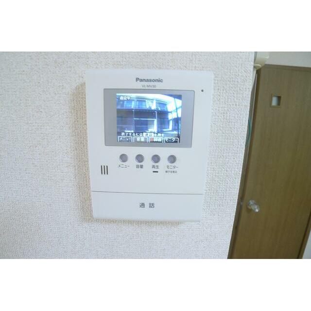 司ハイツ その他3