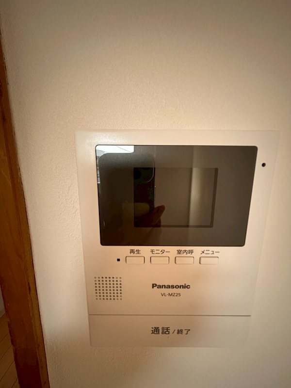 ベルデュール蛍田  その他1