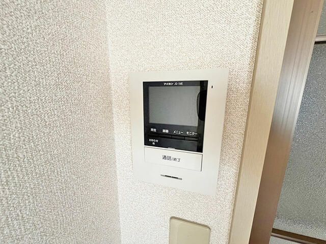 フラッツ愛甲 その他5