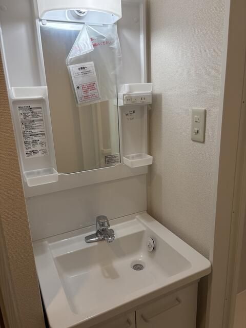 その他9