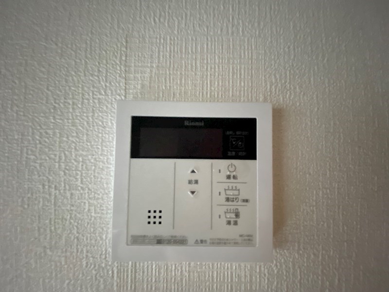 プラムハイツC その他