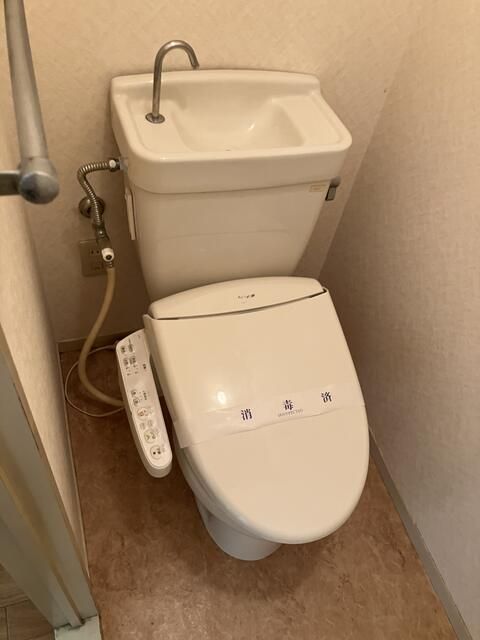 その他7