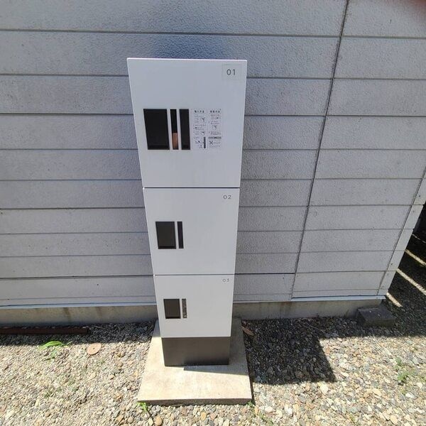 神奈川県座間市入谷東２丁目 その他設備