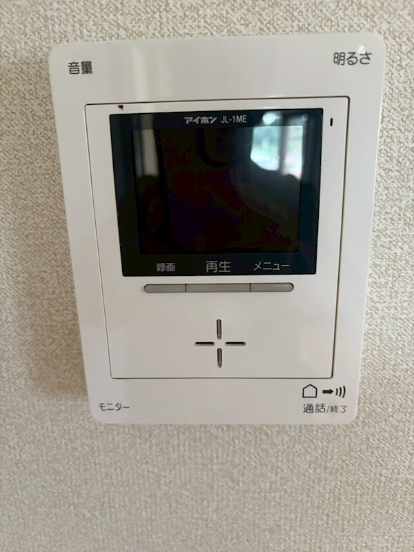 ロイヤルハイツ東海 その他3