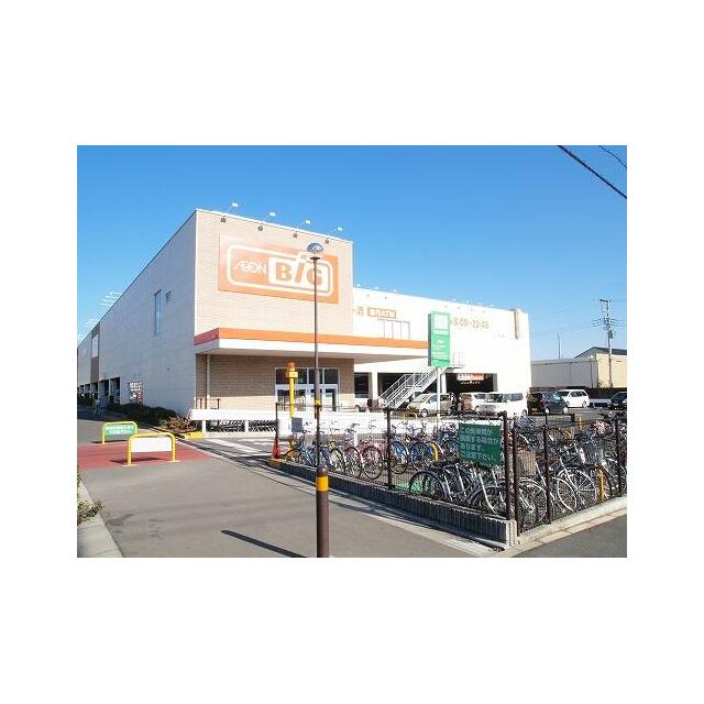 ロイヤルハイツ東海 周辺画像2