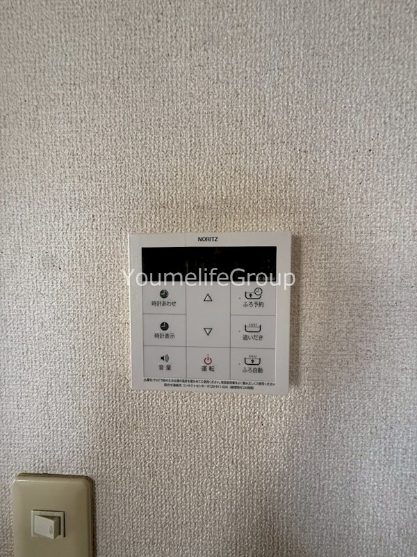 ハーベスト鵠沼 その他設備