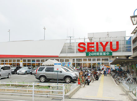 湘南ハイムFE棟 スーパー