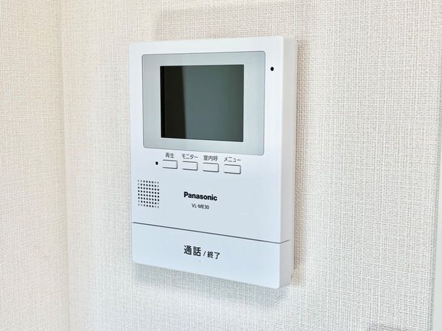 ATB 錦衣 その他5