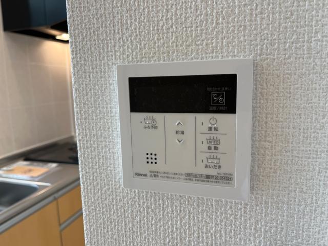 オルテンシア別館 その他3