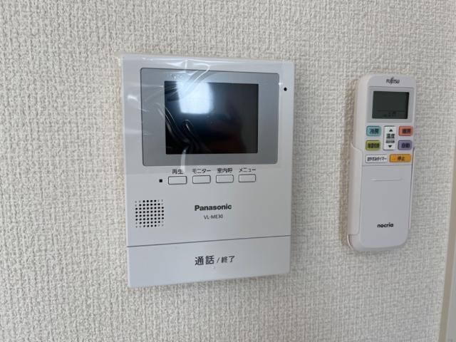 オルテンシア別館 その他5