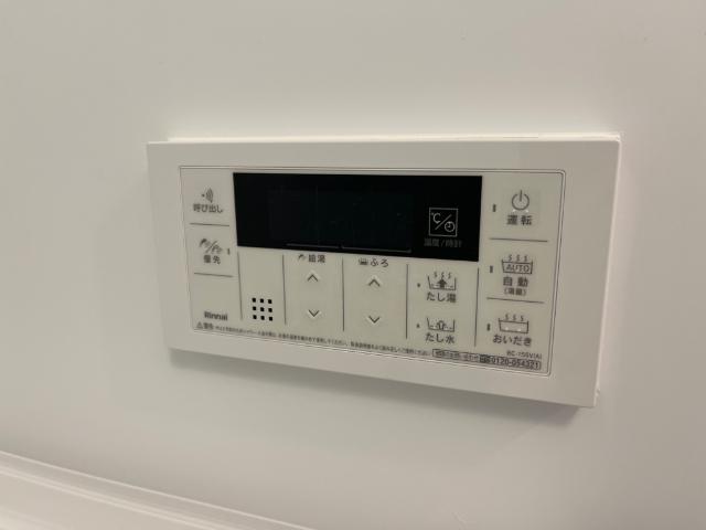 オルテンシア別館 その他15