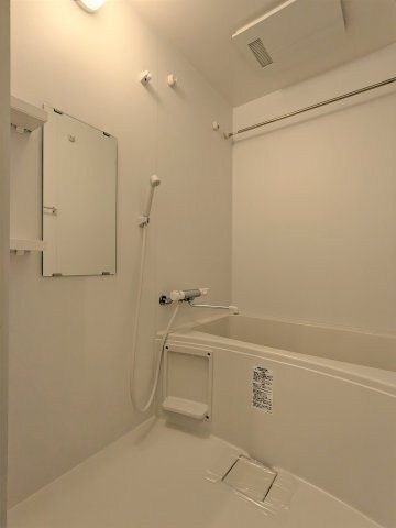 ステラ平塚 風呂画像