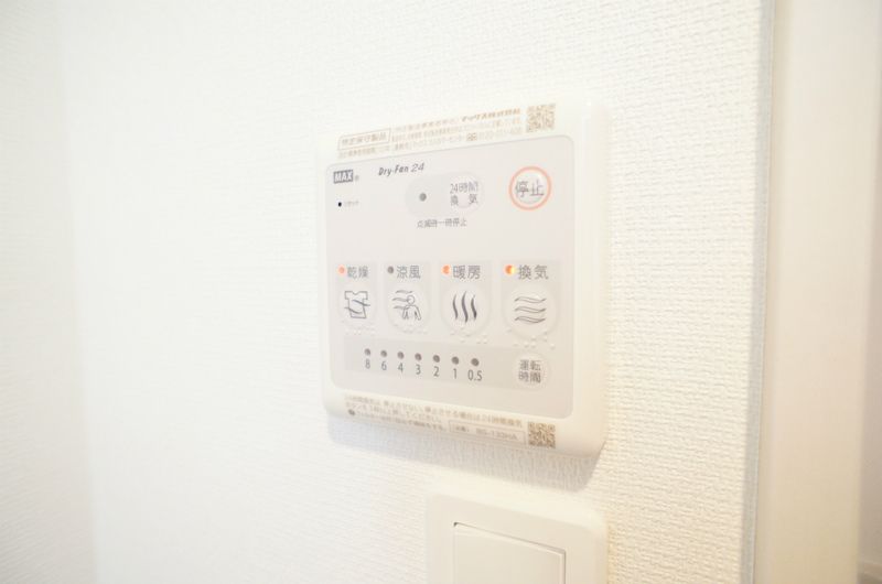 リブリ・コーワハイム その他外観1
