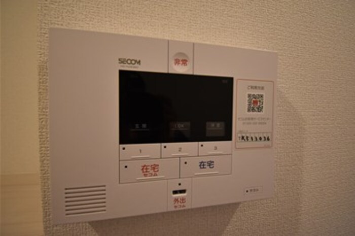 レンテ本厚木 その他6