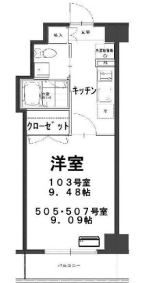 コンフォートタウン大船 603号室 間取り