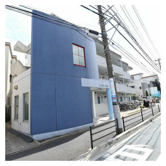 アルカサーノ湘南 その他10