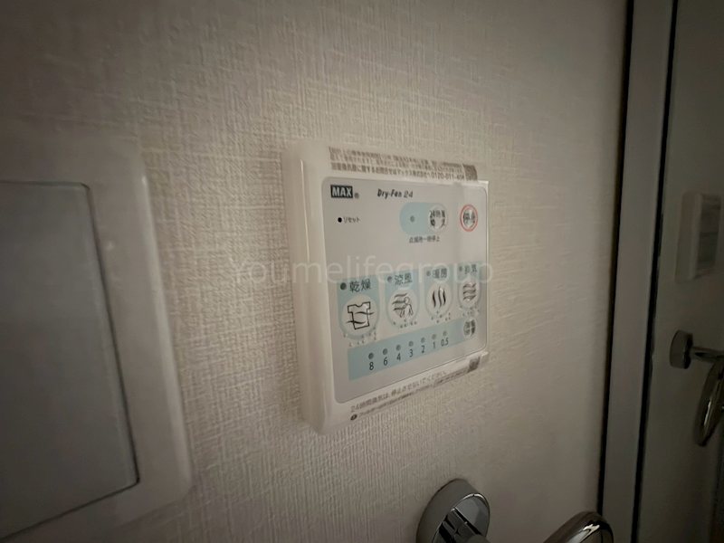 ポモドーロ その他