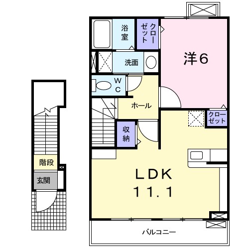 アマデウスハウス 205号室 間取り