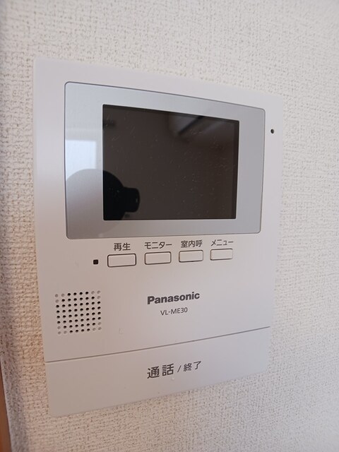 ソレイユ厚木 その他4