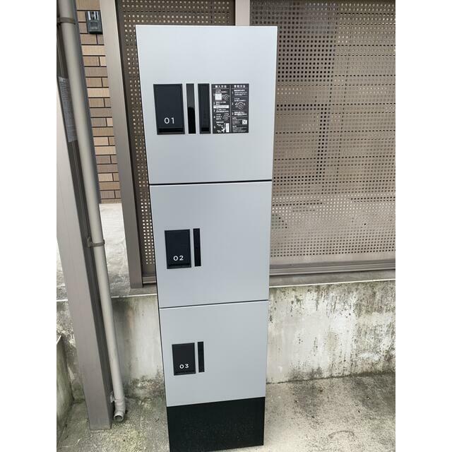 リヴェール南町 その他3