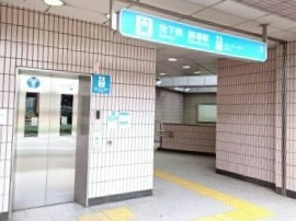 ベル　コリーヌ その他外観6