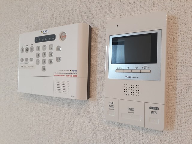 サンコート香川 その他6