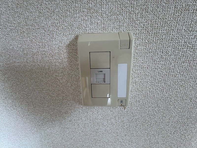 ロイヤルハイツ東海 その他7