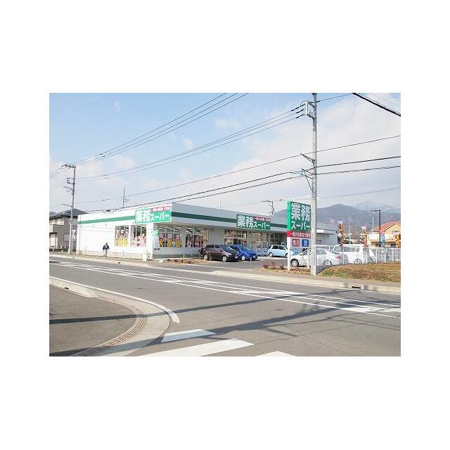 ロイヤルハイツ東海 周辺画像6