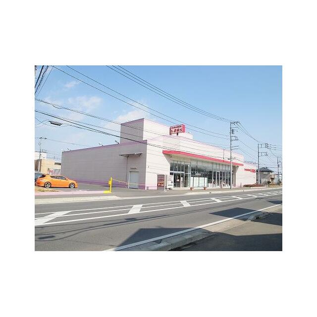 ロイヤルハイツ東海 周辺画像4
